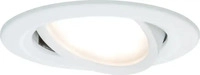 Paulmann EINBAUSPOT 8.4x3.0x8.4 cm