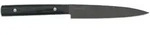 Kai Messer Allzweckmesser, Silber, Metall, 31 cm, Kochen, K&uuml;chenmesser, Kochmesser