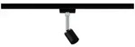 Paulmann Schienensystem-Strahler Urail, Schwarz, Metall, Kunststoff, 5.8x15.1x6.6 cm,