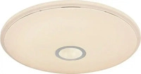 Globo LED-DECKENLEUCHTE 6.5 cm