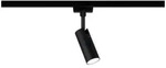 Paulmann Schienensystem-Strahler Tubo, Schwarz, Metall, Kunststoff, 18.6x10.5x4.2 cm,