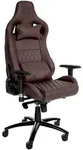 CLP Gamingstuhl, Braun, Metall, 70x129x64 cm, Kinder- & Jugendzimmer, Jugendm&ouml;bel,