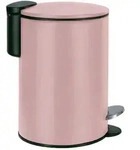 Kleine Wolke Kosmetikeimer Silence, Platin, Kunststoff, 3 L, 23.6 cm, Badaccessoires,