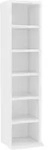 vidaXL Cd-Schrank, Wei&szlig;, Holz, Rechteckig, 21x20x21 cm, Wohnzimmer, Regale, CD &