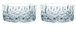 Nachtmann Sch&uuml;ssel, Klar, Glas, rund, Essen & Trinken, Geschirr, Schalen &