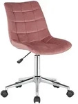 CLP Drehstuhl, Pink, Metall, 46x81x62 cm, Arbeitszimmer, B&uuml;rost&uuml;hle, Drehst&uuml;hle