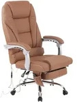 CLP Chefsessel, Hellbraun, Metall, 69x118x64 cm, Arbeitszimmer, B&uuml;rost&uuml;hle,