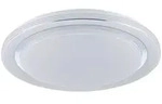 Paulmann Deckenleuchte, Wei&szlig;, Chrom, Metall, Kunststoff, 485 mm, rund,rund, 7.5 cm,