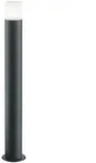 Trio Leuchten Wegeleuchte Hoosic, Anthrazit, Wei&szlig;, Metall, Kunststoff, 8.5x80x8.5