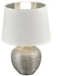 Tischleuchte, Silber, Textil, 18x26x18 cm, Lampen & Leuchten, Innenbeleuchtung,