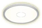 Briloner Led, Silber, Kunststoff, Rund, 29.3x2.9x29.3 cm, Lampen & Leuchten, LED
