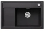 Blanco SP&Uuml;LE Schwarz 78x19.7x51 cm