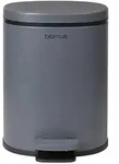 Blomus Treteimer Para, Dunkelgrau, Metall, 5 L, 29 cm, K&uuml;chen, K&uuml;chenausstattung,