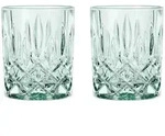 Nachtmann Whiskybecher, Mintgr&uuml;n, Glas, Essen & Trinken, Gl&auml;ser, Whiskygl&auml;ser