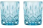 Nachtmann Whiskybecher, Blau, Glas, Essen & Trinken, Gl&auml;ser, Whiskygl&auml;ser