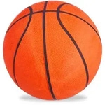 Relaxdays Basketball, Orange, Kunststoff, 24.5x24.5x24.5 cm, Spielzeug,