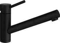 Schock K&Uuml;CHENARMATUR Schwarz 4.5x18.7x21.3 cm