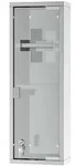 Kleankin Medizinschrank,, Silber, Glas, 12x58x20 cm, Badezimmer, Badezimmerschr&auml;nke,