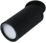 Paulmann Deckenstrahler Turnal, Schwarz, Metall, 60 mm, rund,rund, G, 11.5 cm,...