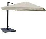 MCW Ampelschirm, Ecru, Textil, 360x300 cm, Sonnen- & Sichtschutz, Sonnenschirme,