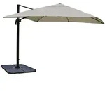 MCW Ampelschirm, Ecru, Textil, 400x300 cm, Sonnen- & Sichtschutz, Sonnenschirme,