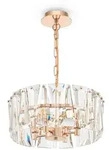 Maytoni Pendelleuchte Modern, Ros&eacute;gold, Metall, rund,rund, 23.8 cm, CE, beliebig