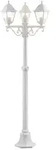 Brilliant Aussenstandleuchte, Wei&szlig;, Metall, 57x187.5x57 cm, Lampen & Leuchten,
