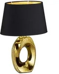 Trio Leuchten Tischleuchte, Gold, Textil, 23x33x23 cm, Lampen & Leuchten,