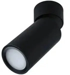 Paulmann Deckenstrahler Turnal, Schwarz, Metall, 60 mm, rund,rund, G, 15.3 cm,...