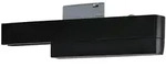 Paulmann Schienensystem-Adapter URail, Schwarz, Kunststoff, 16.6x5 cm, Lampen &