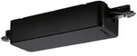 Paulmann Schienensystem-Adapter URail, Schwarz, Kunststoff, 15.5x3.5x15.5 cm, Lampen