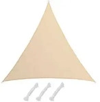 Amanka Sonnensegel, Beige, Kunststoff, Dreieckig, 700x700 cm, Sonnenschutz &