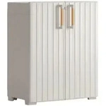Mid.you Mehrzweckschrank, Sand, Beige, Kunststoff, 80x98x45 cm, Waschk&uuml;che,