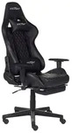 Beliani B&uuml;rostuhl, Schwarz, Kunststoff, 1-Sitzer, 55x124x60 cm, Arbeitszimmer,