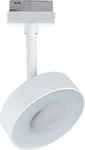 Paulmann SCHIENENSYSTEM-STRAHLER Chrom 15.4 cm, Energieeffizienzklasse: G (G-A)
