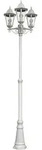 Aussenleuchte, Wei&szlig;, Metall, Glas, Laterne,Laterne, 58x220x55 cm, Lampen & Leuchten,