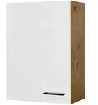 FlexWell K&uuml;chenoberschrank, Eiche, Magnolie, Holzwerkstoff, 2 F&auml;cher, einzeln