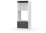 Vicco Mikrowellenschrank, Schwarz Hochglanz, Wei&szlig;, Holzwerkstoff, 1 F&auml;cher, 1