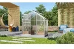 Vitavia Gew&auml;chshaus "Venus 2500",aluminium eloxiert,2,5 m2