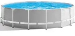 Intex Frame Swimming Pool Set "Prism Rondo",,&Oslash; 457 x 122 cm