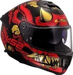 LS2 FF808 Stream II Drako, Integralhelm - Rot/Schwarz/Gold - XS