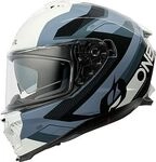 ONeal Challenger Exo S25, Integralhelm - Matt Schwarz/Grau/Hellgrau - XS