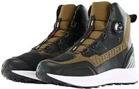 Furygan Tonik D3O, Schuhe wasserdicht - Oliv/Schwarz/Wei&szlig; - 41 EU
