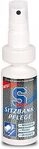 S100 2130, Sitzbankpflege - 100 ml