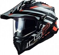 LS2 MX701 Explorer Carbon Edge, Endurohelm - Schwarz/Orange/Wei&szlig; - S