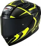 Suomy TX-Pro Advance Carbon, Integralhelm - Schwarz/Neon-Gelb - S