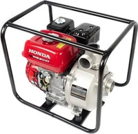 Honda Wasserpumpe WB 20 XT