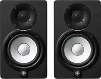 Yamaha VDP1470, Yamaha HS 8 MP Schwarz