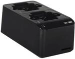 Shure SBC203-E Zubeh&ouml;r f&uuml;r Drahtlose Sendeanlagen