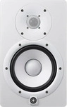 Yamaha ZH63230, Yamaha HS 7 Wei&szlig;